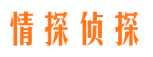 肇东外遇调查取证